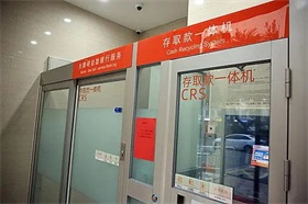 1月份一线城市商品住宅销售价格环比继续上涨 房地产市场持续回暖