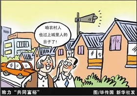 “航班退改签”诈骗卷土重来，信息泄露谁之责？