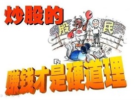 两会新华解码丨关于资本市场，这些部署值得关注