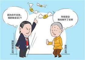 京沪楼市政策调整效果如何