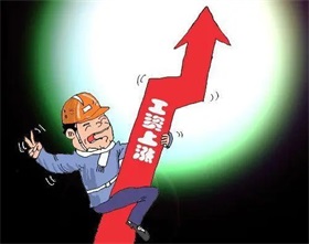 2024车市“反转”开场