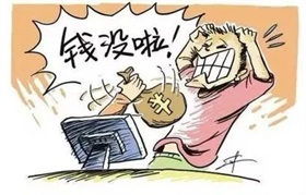 听说，投资人开始投“土项目”了